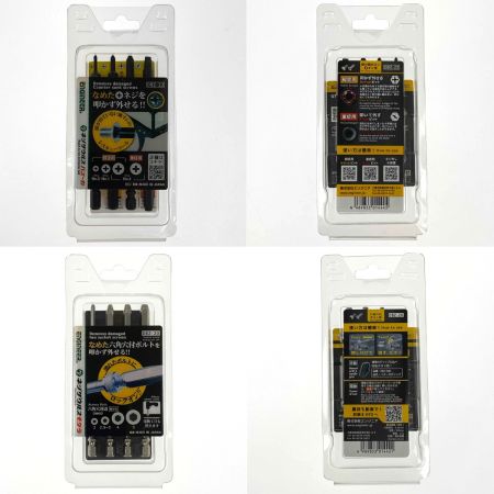  ENGINEER エンジニア 合体工具8点セット DXZ-07