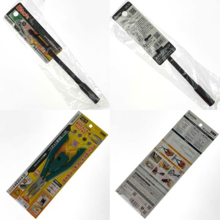  ENGINEER エンジニア 合体工具8点セット DXZ-07