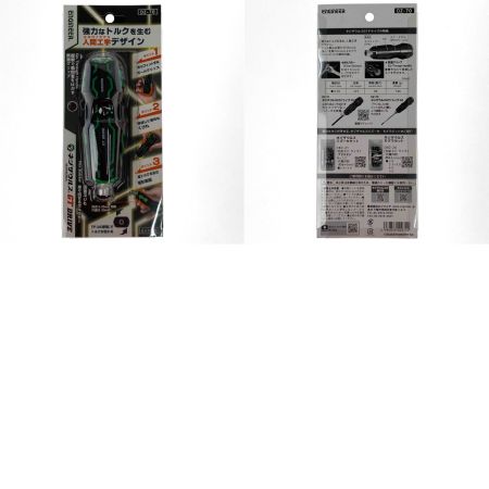  ENGINEER エンジニア 合体工具8点セット DXZ-07