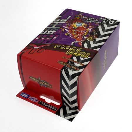   デュエル・マスターズTCG 開発部セレクションデッキ 火闇邪王門/水闇自然ハンデス 2つセット 未開封品 トレカ