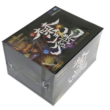   デュエル・マスターズTCG レジェンドスーパーデッキ 禁王創来 DM23-BD1 未開封品 トレカ