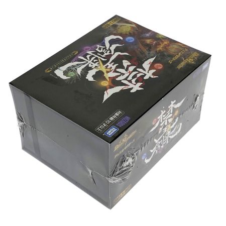   デュエル・マスターズTCG レジェンドスーパーデッキ 禁王創来 DM23-BD1 未開封品 トレカ