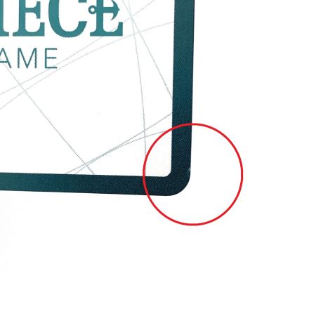   ワンピースカード ドン!!カード 金枠 ギア5 トレカ