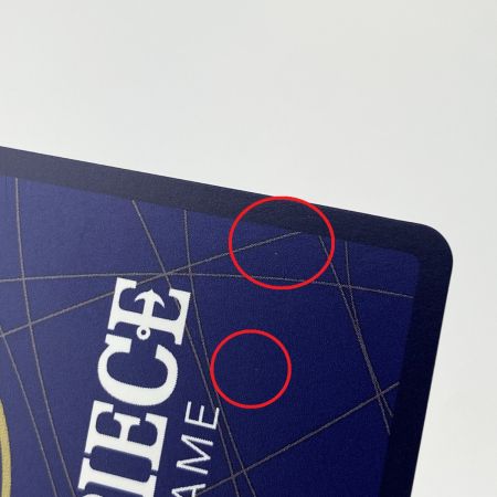   ワンピースカード ロロノア・ゾロ R パラレル PRB02-006 トレカ