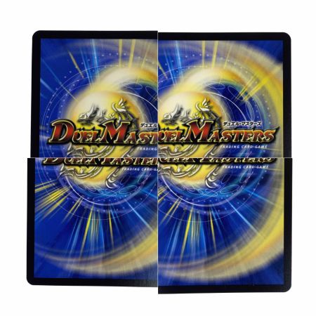   デュエルマスターズ ∞龍 ゲンムエンペラー DM24 EX1 KGM SP2/SP8 トレカ