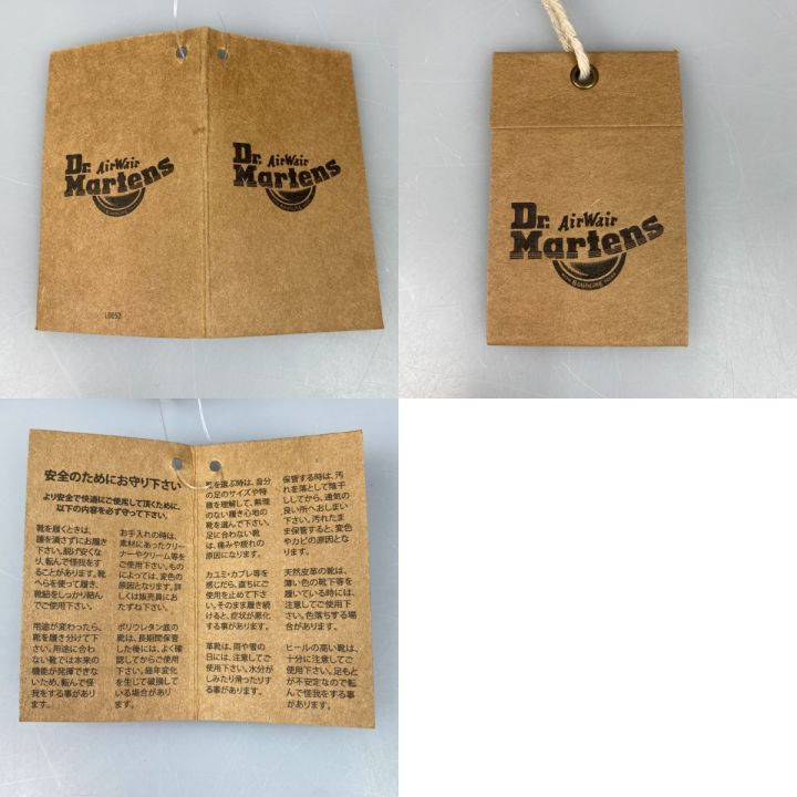 Dr.Martens ドクターマーチン 3 ホール シューズ 24cm 146159 チェリー