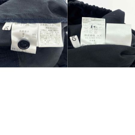  CO'S コズ パンツ 2136 ブラック 夏物 レディース