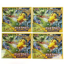 ##  ポケモンカードゲーム スカーレット&バイオレット バトルアカデミー ４つセット 未開封品(1) トレカ Nランク