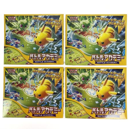   ポケモンカードゲーム スカーレット&バイオレット バトルアカデミー ４つセット 未開封品(1) トレカ
