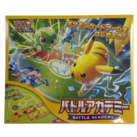   ポケモンカードゲーム スカーレット&バイオレット バトルアカデミー ４つセット 未開封品(1) トレカ