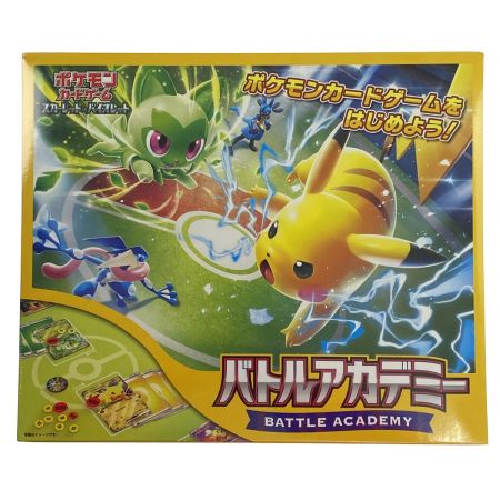   ポケモンカードゲーム スカーレット&バイオレット バトルアカデミー ４つセット 未開封品(2) トレカ