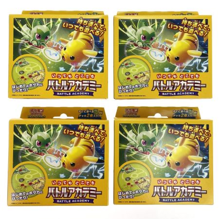   ポケモンカードゲーム スカーレット&バイオレット いつでもどこでも バトルアカデミー 4つセット 未開封品(1) トレカ