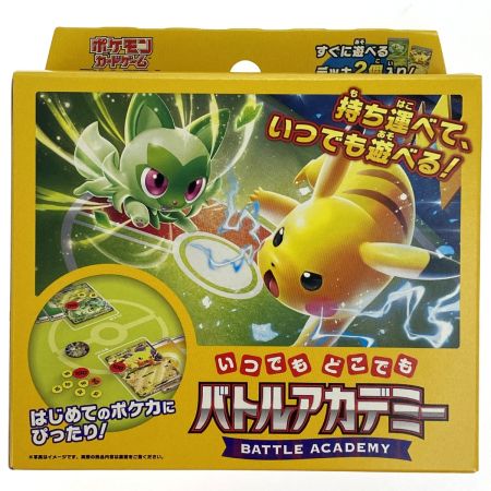   ポケモンカードゲーム スカーレット&バイオレット いつでもどこでも バトルアカデミー 4つセット 未開封品(1) トレカ