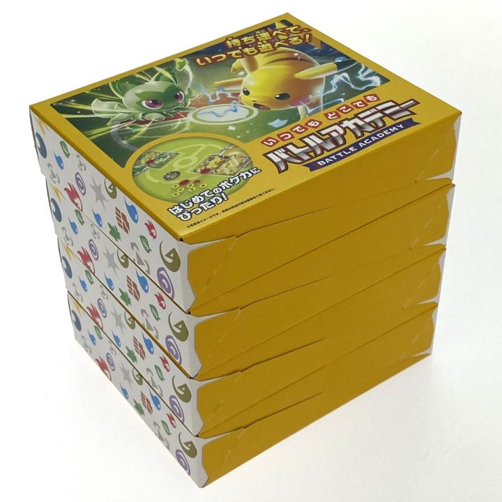 ポケモンカードゲーム スカーレット&バイオレット いつでもどこでも