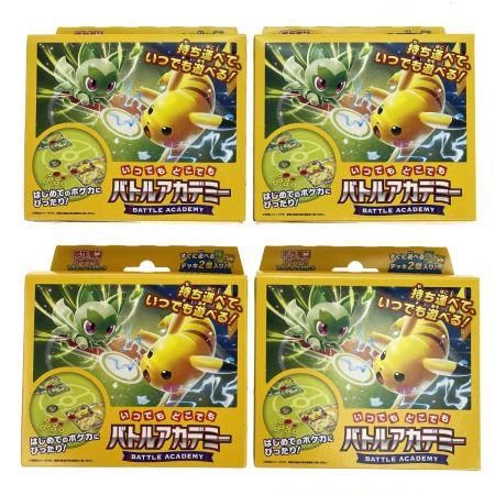   ポケモンカードゲーム スカーレット&バイオレット いつでもどこでも バトルアカデミー 4つセット 未開封品(2) トレカ