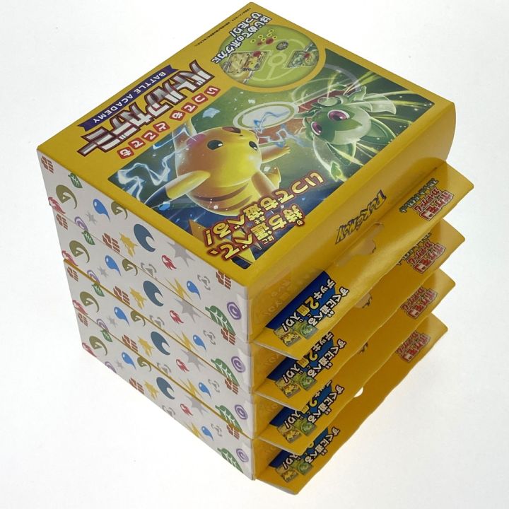 ポケモンカードゲーム スカーレット&バイオレット いつでもどこでも