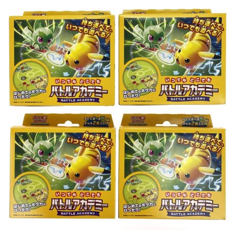   ポケモンカードゲーム スカーレット&バイオレット いつでもどこでも バトルアカデミー 4つセット 未開封品(3) トレカ