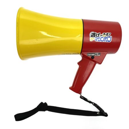  noboru 逃げ〜るぞ！ザ・マシンガン 6W TSS-007 拡声器 