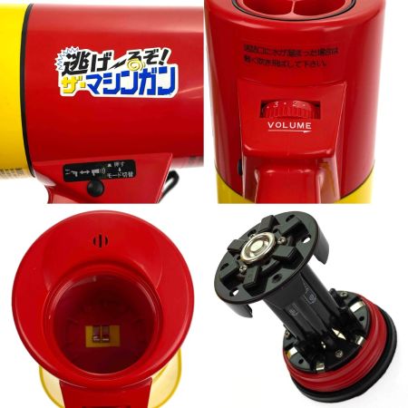  noboru 逃げ〜るぞ！ザ・マシンガン 6W TSS-007 拡声器 