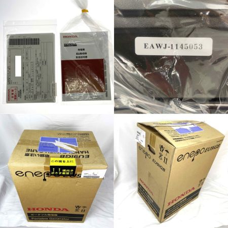  HONDA ホンダ 発電機 エネポ  EU9iGB カセットボンベ式 未使用品