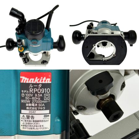 MAKITA マキタ 8mm ルーター コード式 RP0910 グリーン 本体のみ