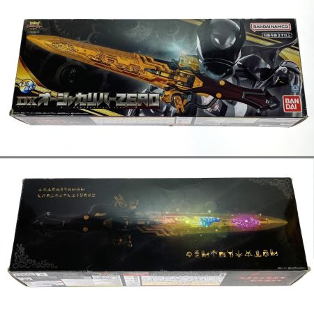  BANDAI バンダイ DXオージャカリバーZERO 箱ダメージ