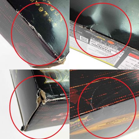  BANDAI バンダイ DXオージャカリバーZERO 箱ダメージ