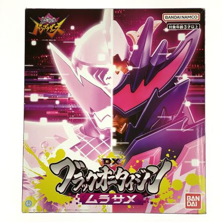  BANDAI バンダイ 暴太郎戦隊ドンブラザーズ DXブラックオニタイジンムラサメ 箱ダメージ・タバコ臭有