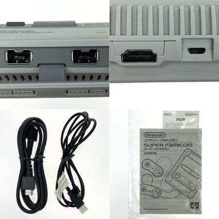  Nintendo ニンテンドウ クラシックミニ スーパーファミコン 付属品完備 動作確認済み (1)