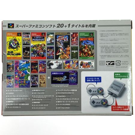  Nintendo ニンテンドウ クラシックミニ スーパーファミコン 付属品完備 動作確認済み (1)