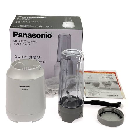  Panasonic パナソニック タンブラーミキサー MX-XP102 ホワイト 未使用品
