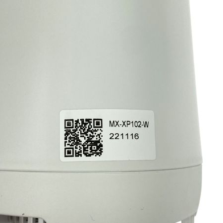  Panasonic パナソニック タンブラーミキサー MX-XP102 ホワイト 未使用品