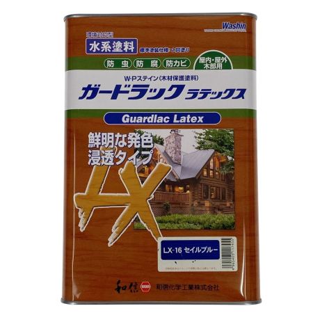  和信化学工業 ガードラックラテックス 3.5kg セイルブルー 屋内・屋外木部用 未使用品