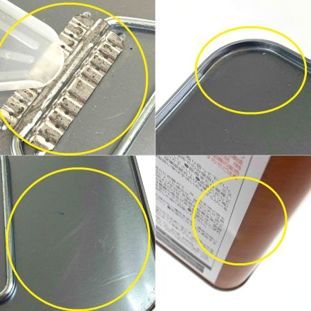  和信化学工業 ガードラックラテックス 3.5kg セイルブルー 屋内・屋外木部用 未使用品