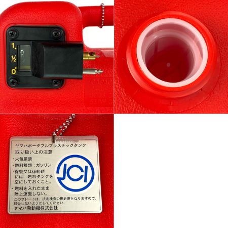  YAMAHA ヤマハ フューエルタンク24L 6YJ-W2420-J1 燃料タンク 船外機専用 JCI認定品 未使用品