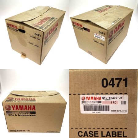  YAMAHA ヤマハ フューエルタンク24L 6YJ-W2420-J1 燃料タンク 船外機専用 JCI認定品 未使用品