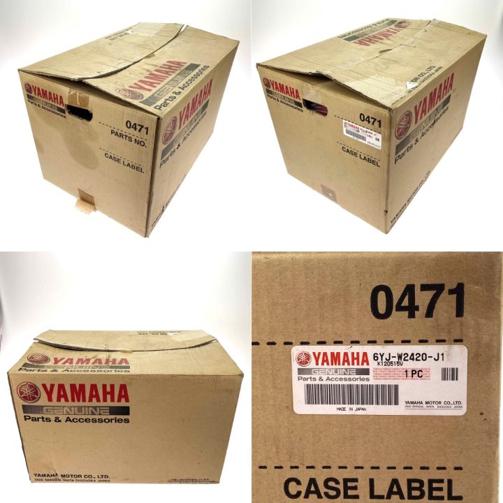 YAMAHA ヤマハ フューエルタンク24L 6YJ-W2420-J1 燃料タンク 船外機