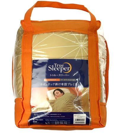  ショップジャパン トゥルースリーパー ホオンテック掛け布団 プレミアム シングルロング R2 ベージュゴールド 未使用