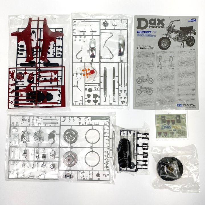 たー たー たー様以外は買わないでください タバタ商会