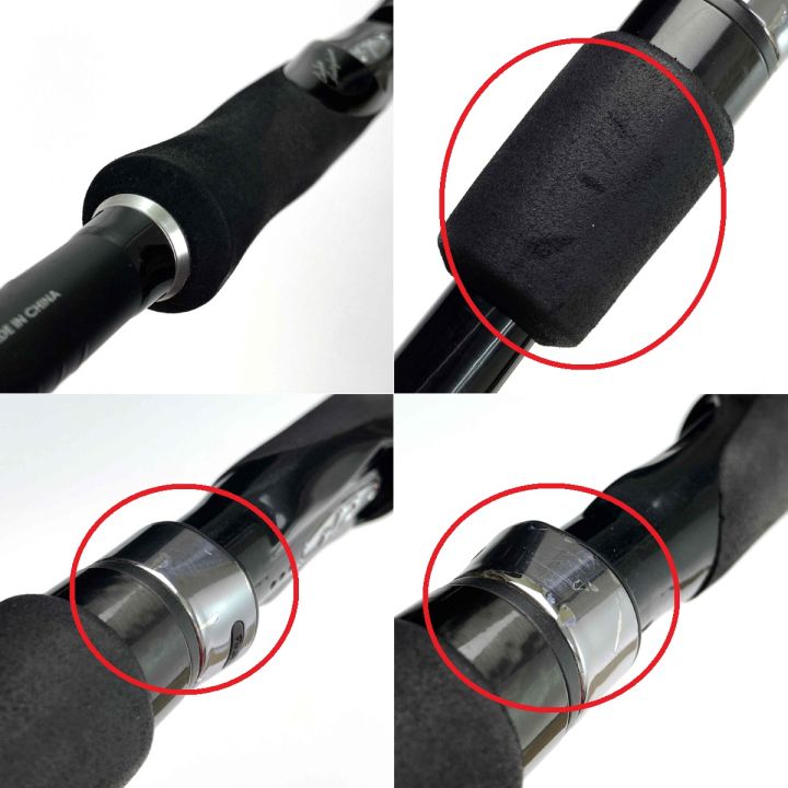 SHIMANO シマノ ルナミス S1006M 34099 - 中古釣り・フィッシング