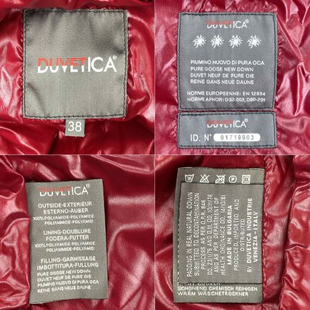  DUVETICA デュベティカ ダウンコート 108291 カーキ サイズ38(Sサイズ相当) レディース