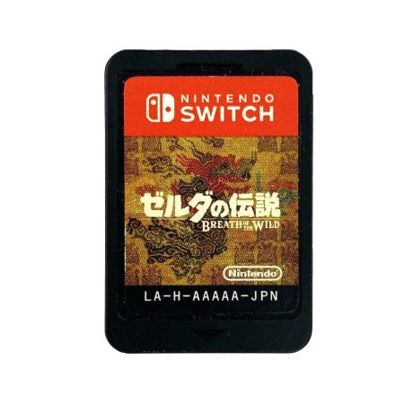  Nintendo ニンテンドウ Switchソフト ゼルダの伝説 ブレス オブ ザ ワイルド ソフトのみ (1