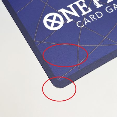   ワンピースカード シェパード・十・ピーター聖 パラレル OP13-084 R トレカ