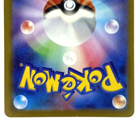   ポケモンカード ミュウツーV SR S10b 074/071 ポケカ トレカ