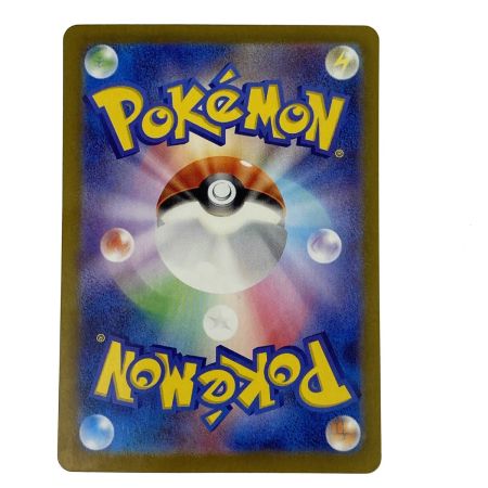   ポケモンカード ゲンガーex SR SV5K 088/071 ポケカ トレカ