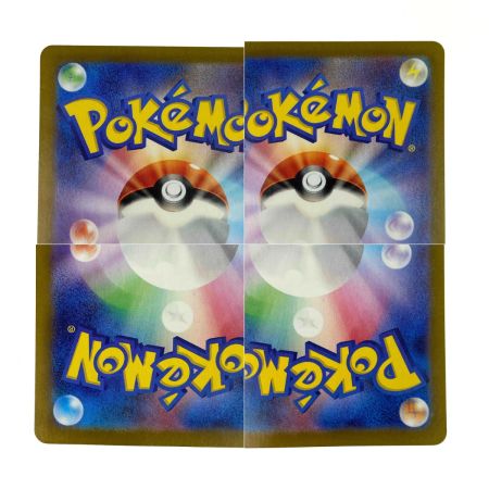   ポケモンカード ゲンガーex SR SV5K 088/071 ポケカ トレカ