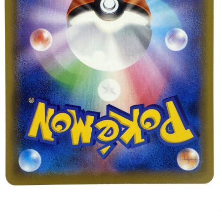   ポケモンカード シャワーズV SA S6a 075/069 ポケカ トレカ