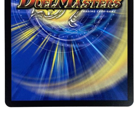   デュエルマスターズ 魔光神官 ルドルフ・アルカディア 25RP2 SR SP3/SP5 トレカ