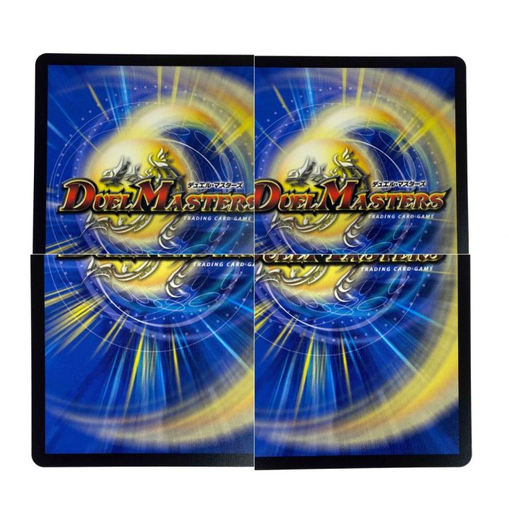 デュエルマスターズ 魔光神官 ルドルフ・アルカディア 25RP2 SR SP3