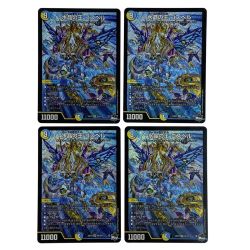 ##  デュエルマスターズ 水晶の王 ゴスペル 23EX3 SR S9/S10 4枚セット Bランク